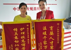 南寧月嫂培訓知識:老月嫂就冬季里坐月子的4條忠告！